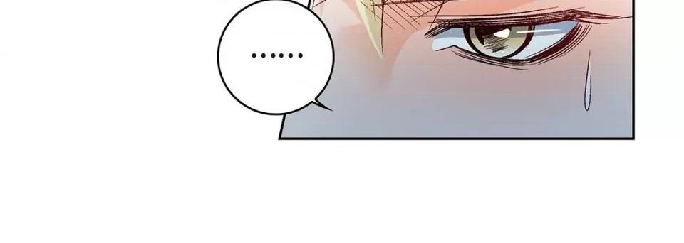 献给心脏 献给心脏-第 102 话 第24页