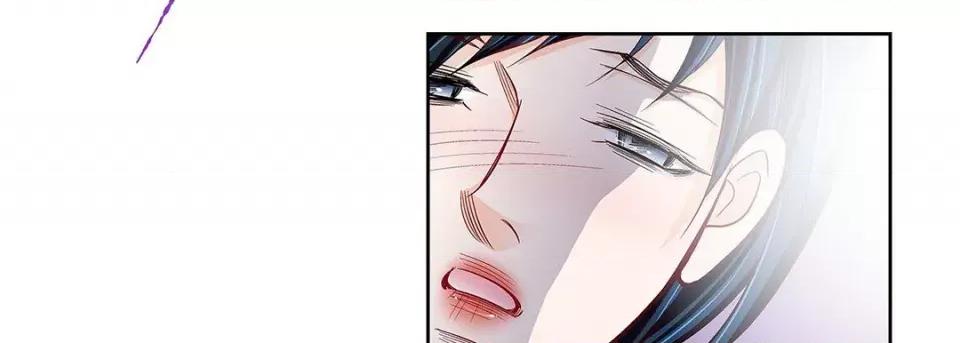献给心脏 献给心脏-第 102 话 第163页