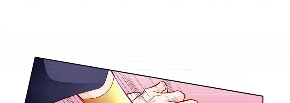 献给心脏 献给心脏-第 103 话 第17页