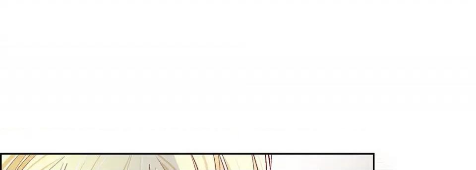 献给心脏 献给心脏-第 103 话 第41页