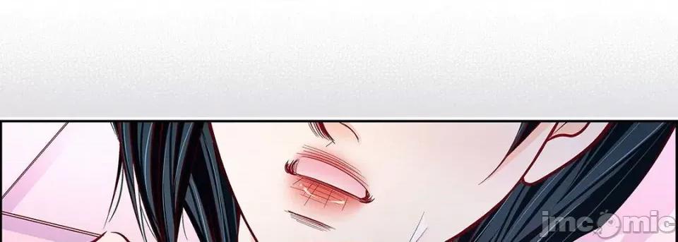 献给心脏 献给心脏-第 103 话 第50页