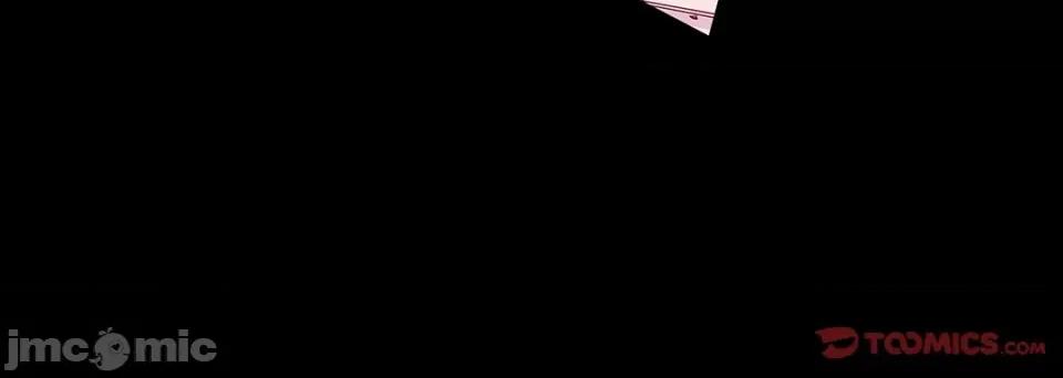 献给心脏 献给心脏-第 103 话 第180页