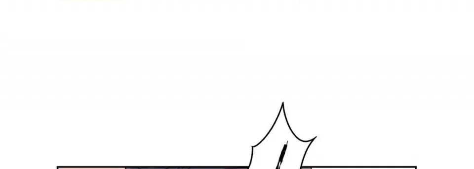 献给心脏 献给心脏-第 104 话 第49页