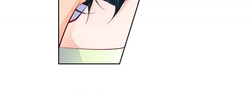 献给心脏 献给心脏-第 104 话 第72页