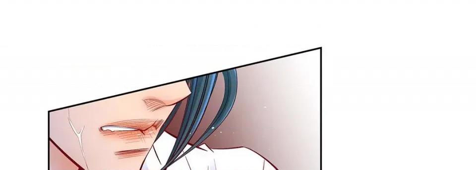 献给心脏 献给心脏-第 104 话 第113页