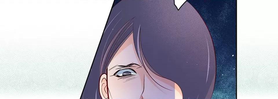 献给心脏 献给心脏-第 104 话 第118页