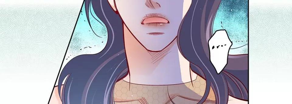 献给心脏 献给心脏-第 104 话 第119页