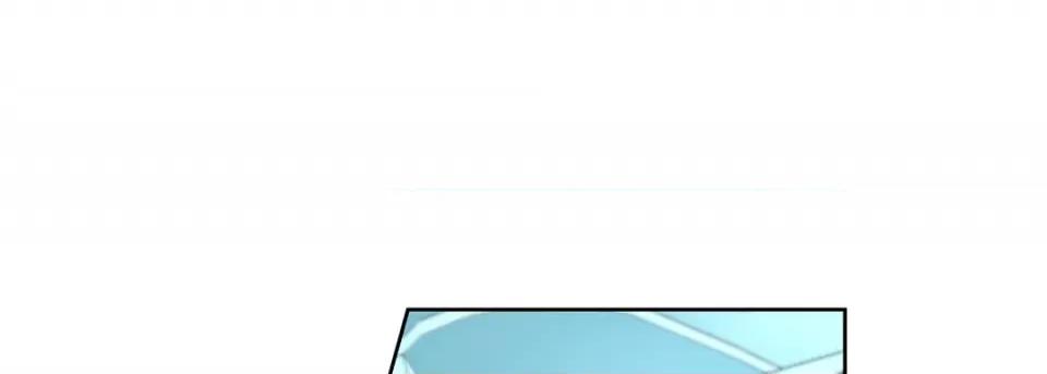 献给心脏 献给心脏-第 104 话 第141页