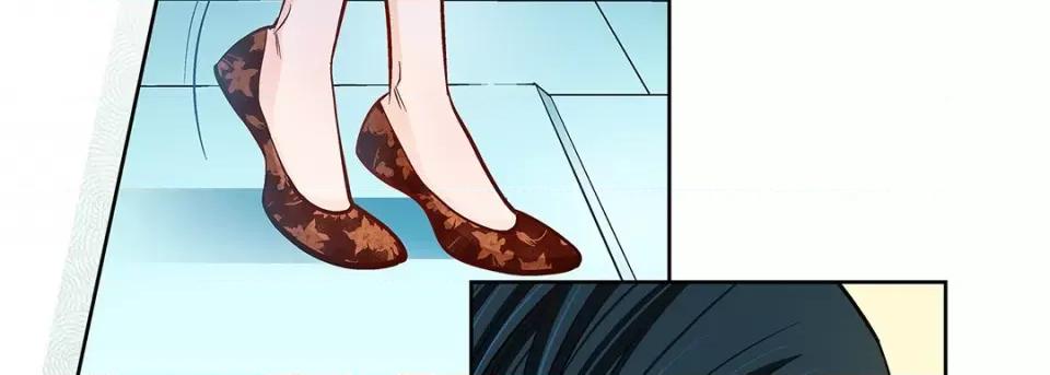 献给心脏 献给心脏-第 105 话 第22页