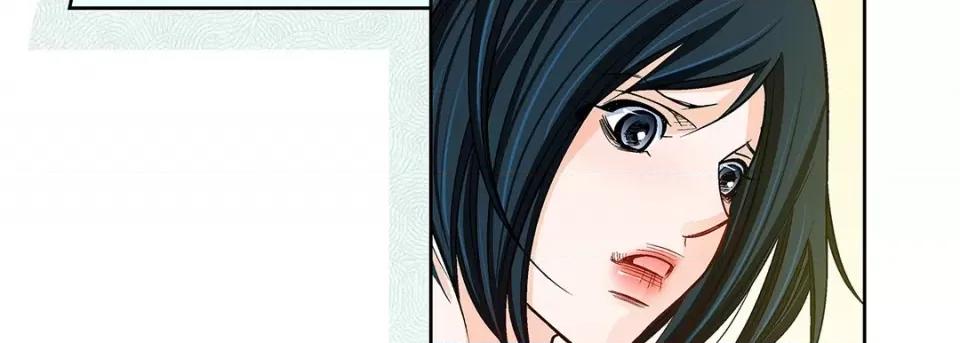 献给心脏 献给心脏-第 105 话 第23页