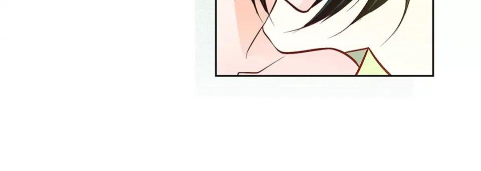 献给心脏 献给心脏-第 105 话 第24页