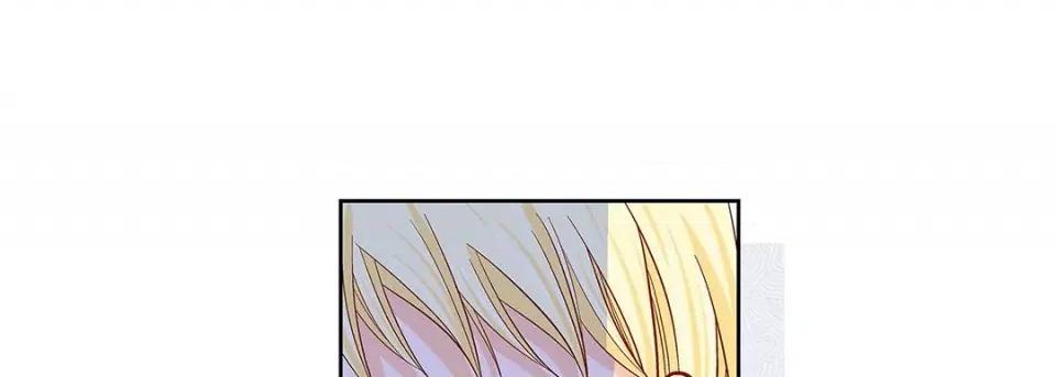 献给心脏 献给心脏-第 105 话 第29页