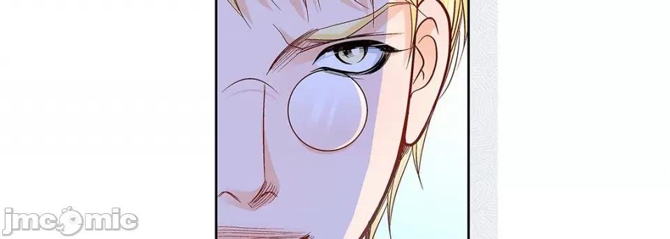 献给心脏 献给心脏-第 105 话 第30页