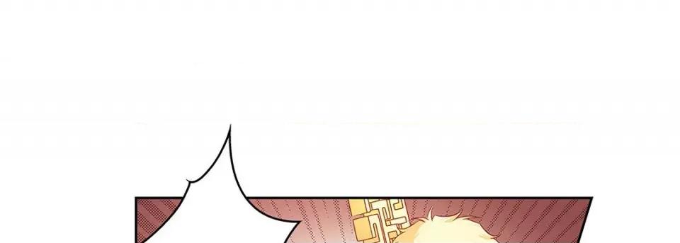 献给心脏 献给心脏-第 105 话 第37页