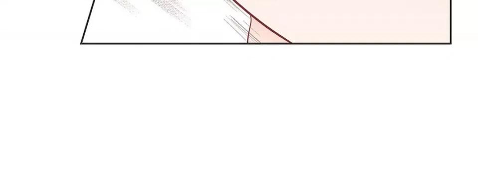 献给心脏 献给心脏-第 105 话 第44页