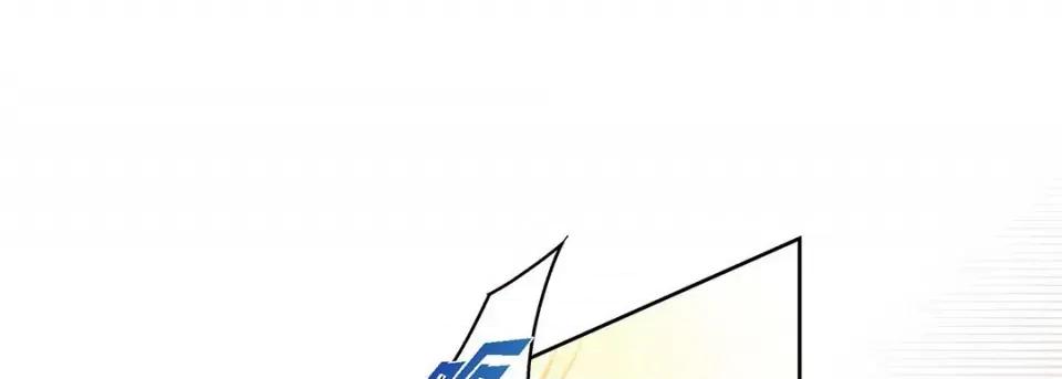 献给心脏 献给心脏-第 105 话 第49页