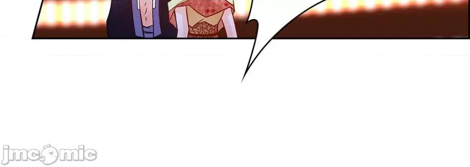 献给心脏 献给心脏-第 105 话 第60页