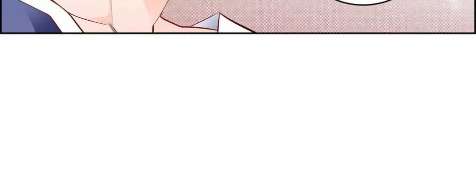 献给心脏 献给心脏-第 105 话 第72页