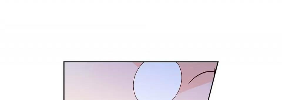 献给心脏 献给心脏-第 105 话 第73页