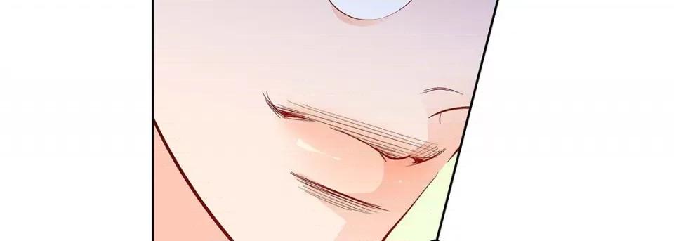 献给心脏 献给心脏-第 105 话 第74页