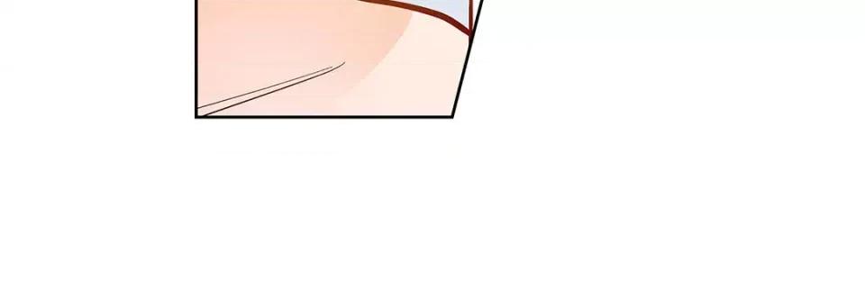 献给心脏 献给心脏-第 105 话 第76页