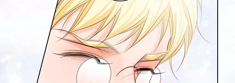 献给心脏 献给心脏-第 105 话 第78页