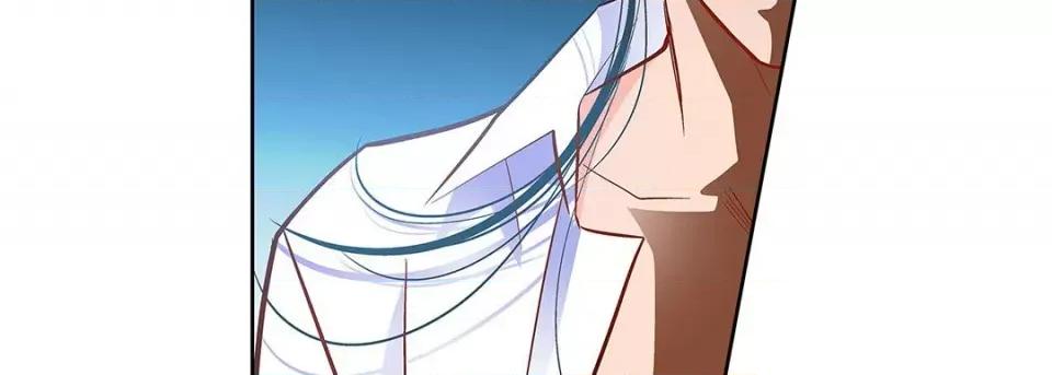 献给心脏 献给心脏-第 105 话 第86页