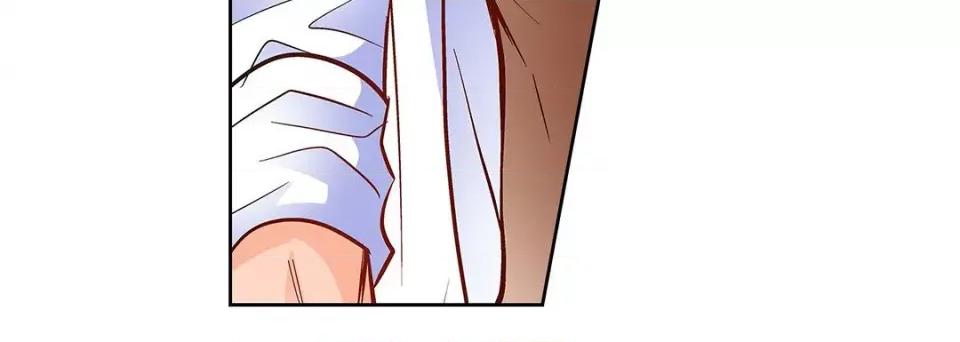 献给心脏 献给心脏-第 105 话 第88页