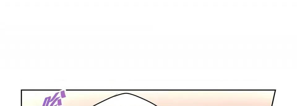 献给心脏 献给心脏-第 105 话 第101页