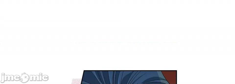 献给心脏 献给心脏-第 105 话 第105页