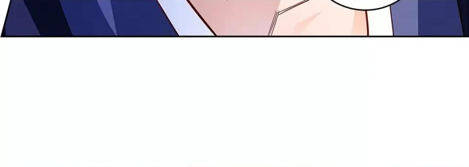 献给心脏 献给心脏-第 105 话 第132页