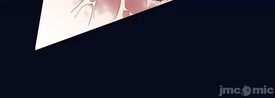 献给心脏 献给心脏-第 105 话 第140页