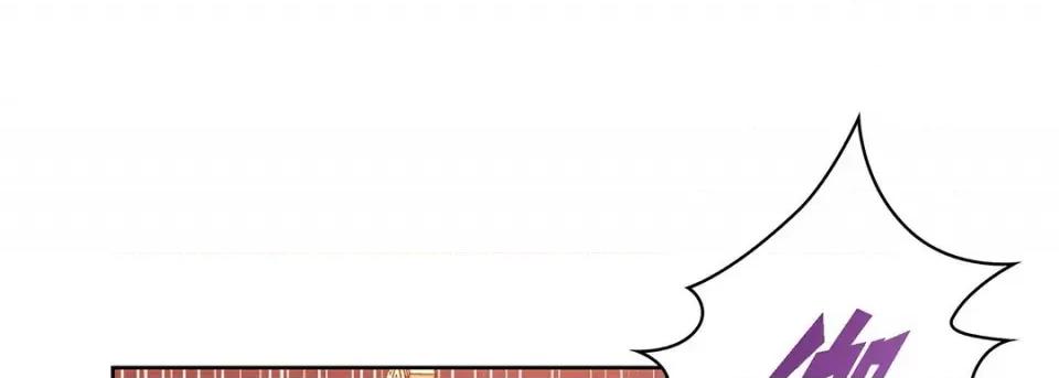 献给心脏 献给心脏-第 105 话 第153页