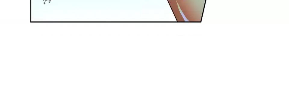 献给心脏 献给心脏-第 105 话 第156页