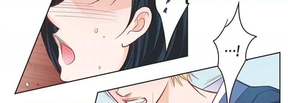 献给心脏 献给心脏-第 105 话 第158页