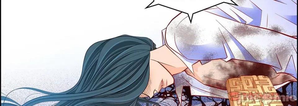 献给心脏 献给心脏-第 106 话 第15页