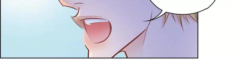 献给心脏 献给心脏-第 106 话 第56页