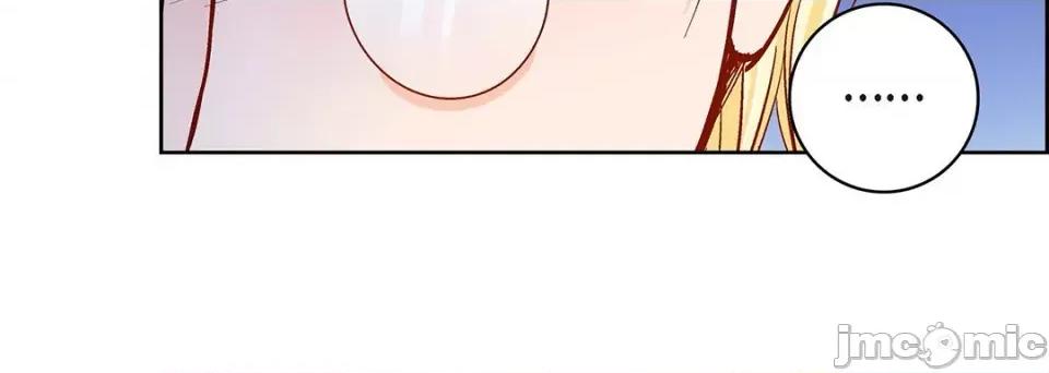 献给心脏 献给心脏-第 106 话 第60页