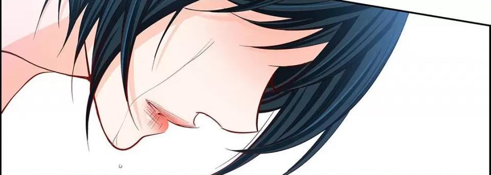 献给心脏 献给心脏-第 106 话 第146页