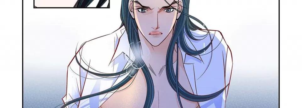 献给心脏 献给心脏-第 107 话 第27页