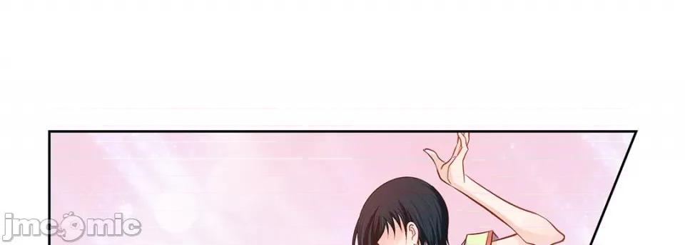 献给心脏 献给心脏-第 107 话 第45页