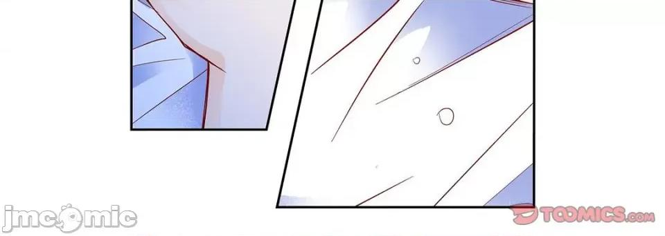 献给心脏 献给心脏-第 107 话 第100页