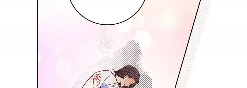 献给心脏 献给心脏-第 107 话 第106页