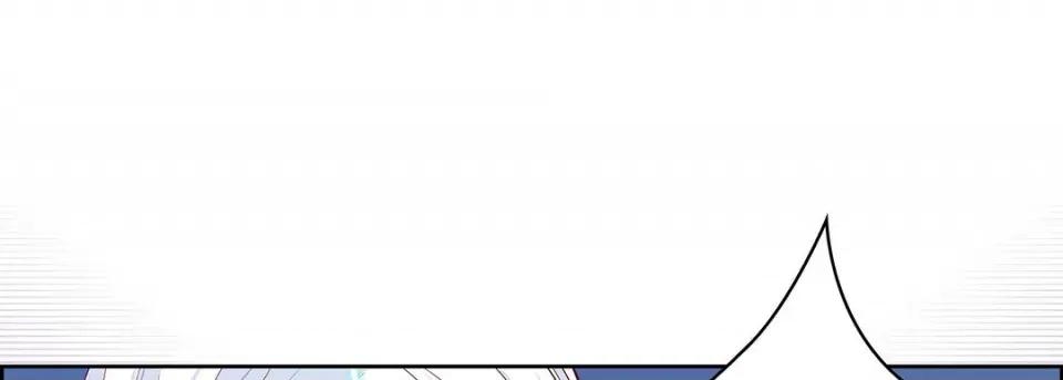 献给心脏 献给心脏-第 108 话 第77页