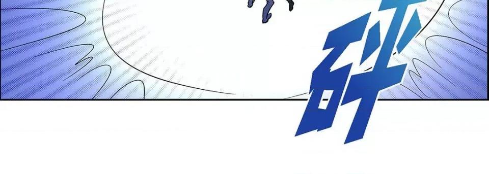 献给心脏 献给心脏-第 108 话 第103页