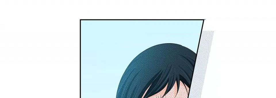 献给心脏 献给心脏-第 108 话 第121页