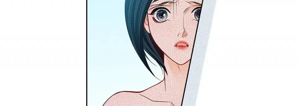 献给心脏 献给心脏-第 108 话 第122页