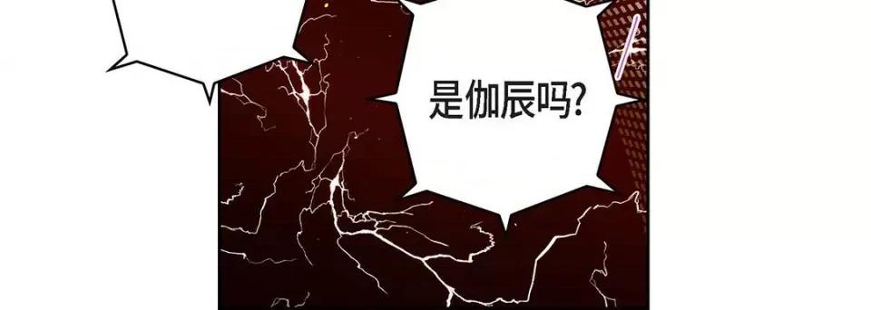 献给心脏 献给心脏-第 109 话 第68页