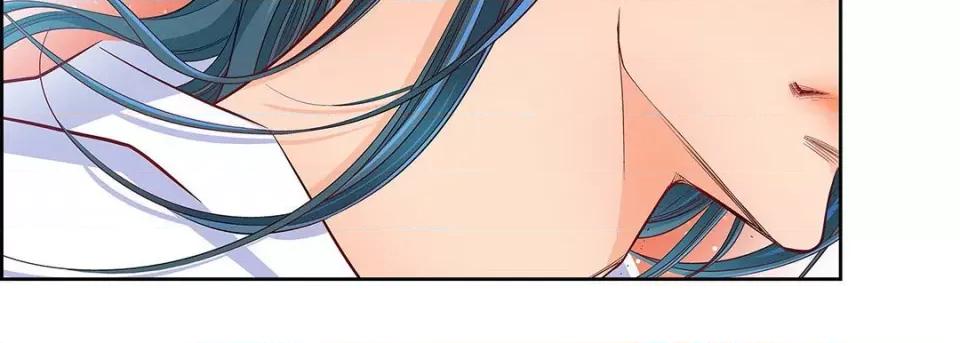 献给心脏 献给心脏-第 109 话 第134页