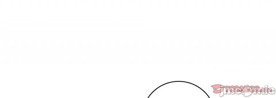 献给心脏 献给心脏-第 110 话 第45页